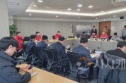 [크기변환]봄철_산불_예방_협의회_(1).jpeg