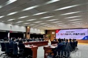 f_상하수도_관계관_회의_(1).jpg