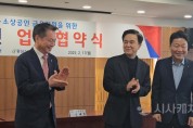 [크기변환]사본 -KakaoTalk_20250217_193327720.jpg