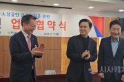 [크기변환]사본 -KakaoTalk_20250217_193327720.jpg