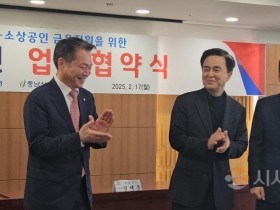 [크기변환]사본 -KakaoTalk_20250217_193327720.jpg