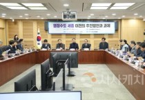 세종시의회, ‘행정수도 세종 이전 토론회’ 개최 환영