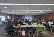 세종시, 복지담당자 행정서비스 질 높인다