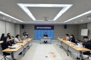 f_2. 아산시, 2025년 어린이집 수급 계획 심의 (1).jpg