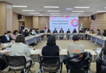 청년이 살고 싶은 충남 조성…도-시군 힘 모아