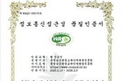 [크기변환]사본 -[포맷변환]image01.jpg