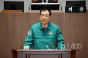 f_250219_제357회 임시회 제2차 본회의 방한일 의원 교섭단체 대표연설.JPG