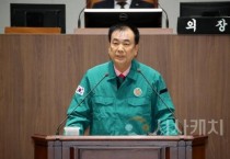 f_250219_제357회 임시회 제2차 본회의 방한일 의원 교섭단체 대표연설.JPG