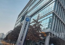 세종시교육청, 2025학년도 1학기 학교지원본부 사용설명서 배포