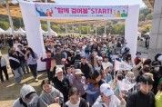 f_2. [기획] 아산시, 생활 속 걷기 실천 ‘상승곡선’…건강 도시 견인(1).jpg