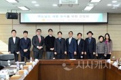 f_맥도날드간담회_산건위_보도자료 (2).jpg