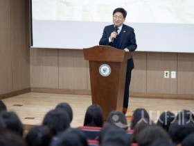 f_건강한 학교생활을 위한 보건교육 주요업무 연수 1.jpg