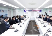 f_세종시, 지역-대학 동반성장 라이즈사업 닻 올려.jpg