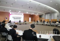 천안시, 지역사회보장 대표협의체 회의 개최