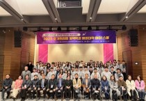 백석문화대학교 조기취업형계약학과, 2025년 신입생 예비대학 하이스쿨(Hi-School) 개최