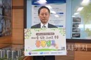 [크기변환]사본 -보도자료 사진.jpg