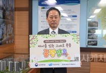 [크기변환]사본 -보도자료 사진.jpg