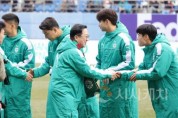 [크기변환]이장우 대전시장, 대전하나시티즌 힘찬 출발 응원-4.jpg
