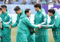 [크기변환]이장우 대전시장, 대전하나시티즌 힘찬 출발 응원-4.jpg