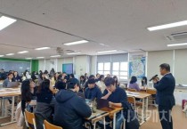 f_천안교육지원청. 2025 새학기 준비캠프 성료(1).jpg