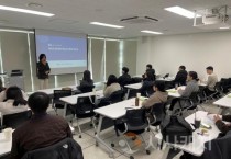 세종시, 세종형 우수 공직자 키운다