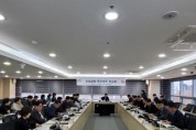 f_예산법무과(2025년 1분기 신속집행 추진대책 보고회) (1).jpg