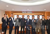 김태흠 충남지사 “수산업·어촌 어려움 극복 힘쓸 것”