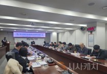 충남도, 수소특화단지 지정 준비 나섰다