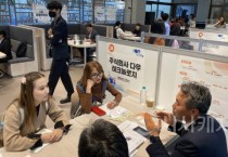 선문대, 2024년 교육국제화역량 인증제 우수인증대학 선정