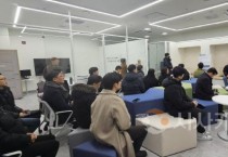 충남문화관광재단, 국내 유수 기업 충남에서 1박 2일 워케이션 팸투어