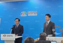 천안시, 소상공인 경영 정상화 50만원 지원