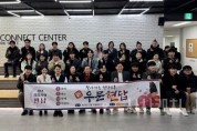 f_찾아가는 현장소통 우문현답(시민소통과).jpeg