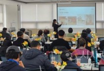 충남신용보증재단, 소상공인 스마트폰 촬영 교육