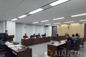 f_초광역연합의회, 제2회 임시회 제1차 초광역건설환경위원회 회의.jpeg