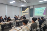 f_세종시_바이오_기업_간담회(미래산업과)1.jpg