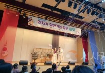 충남문화관광재단, '2025 찾아가는 공연 樂樂 사업' 수혜처 모집 시작