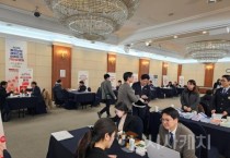 충남경제진흥원, 11개국 현지 전문가 중소기업 해외 시장 진출 상담