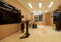 충남교육청, 2025년 3월 1일 충남온라인학교 개교