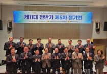 세종시의회 운영위, 일본 제국주의 상징물 사용 금지 법안 제정 촉구