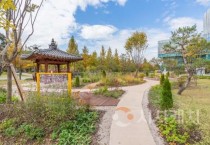 세종시 국비 지원 받아 올해도 도심 정원 5곳 조성