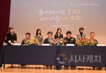 ‘셀트리온 충남공장’ 농생명단지에 짓는다