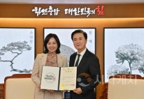 충남도, 중국과의 교류·협력 가교 놓는다