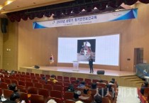 f_03. 사진자료 (3).jpg