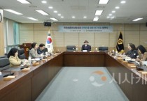 세종시의회, 국회세종의사당 시대 지역 인재 참여 연구모임