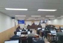 충청광역연합의회, 제2회 임시회 후 폐회-10개 안건 처리