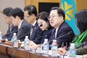 f_2. 모두가 행복한 대전, 양성평등 도시 조성. 대전시 80개 사업에 5,040억 원 투입-사진1.jpg