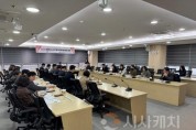 f_정책기획과(인구정책 자문위원회) (1).jpeg