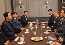 [포맷변환][크기변환]사본 -20250301_161349.jpg