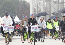 [크기변환]사본 -5. 이장우 대전시장, 3.1절 자전거 대행진 행사 참석-사진4.jpg