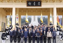 [크기변환]사본 -1. 대전시, 제106주년 3.1절 기념식 거행-사진2.jpg